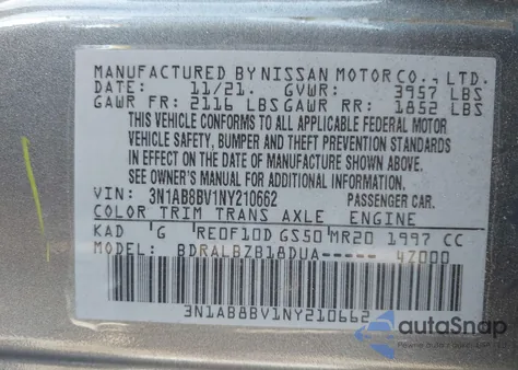 2022 Nissan Sentra S Xtronic Cvt из США, поврежденный, VIN 3N1AB8BV1NY210662